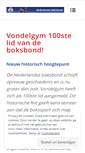 Mobile Screenshot of boksen.nl